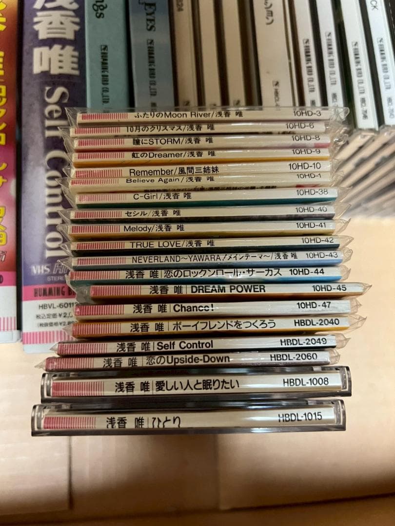 浅香唯　VHS　CD　シングル　まとめ　セット
