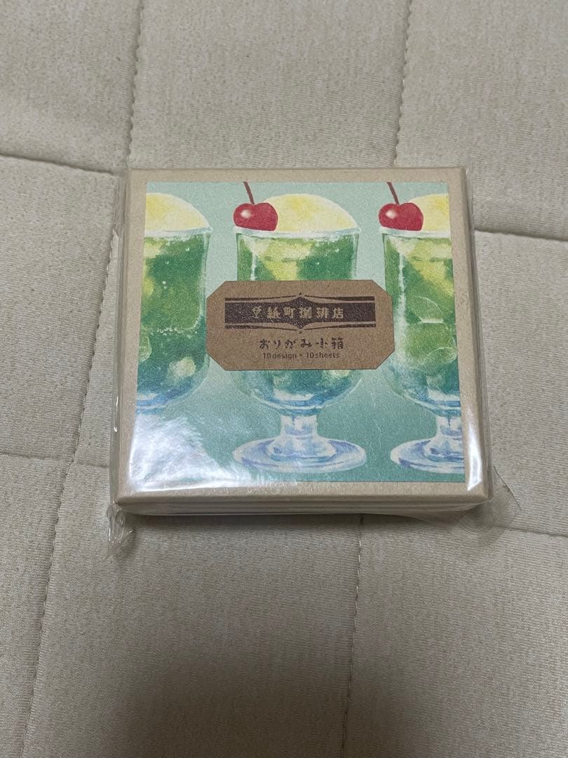 文具女子博2021 紙町珈琲店　おりがみ小箱3種セット