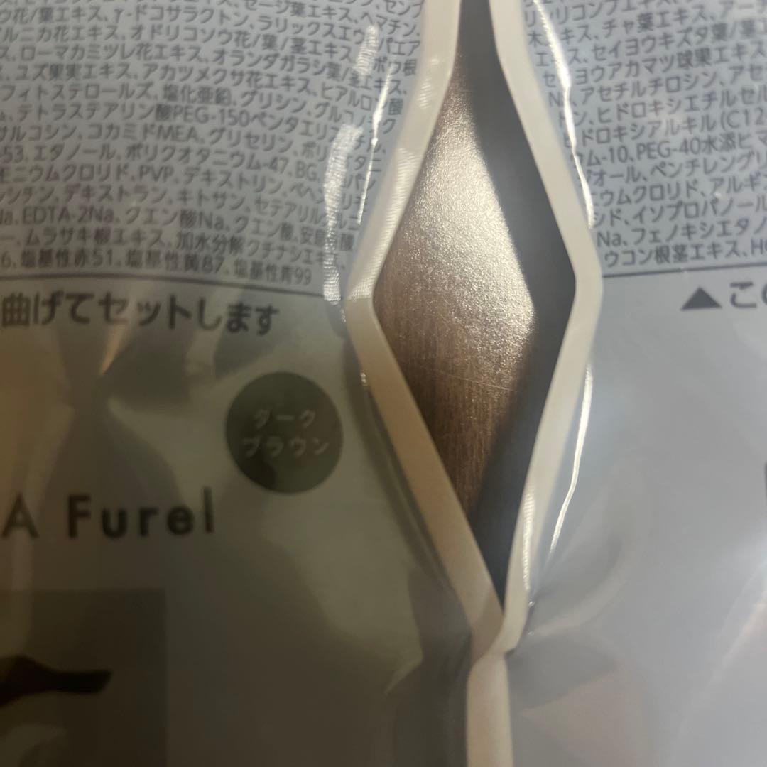 RISHIRIA Furel ダークブラウン カラーシャンプー 3パック