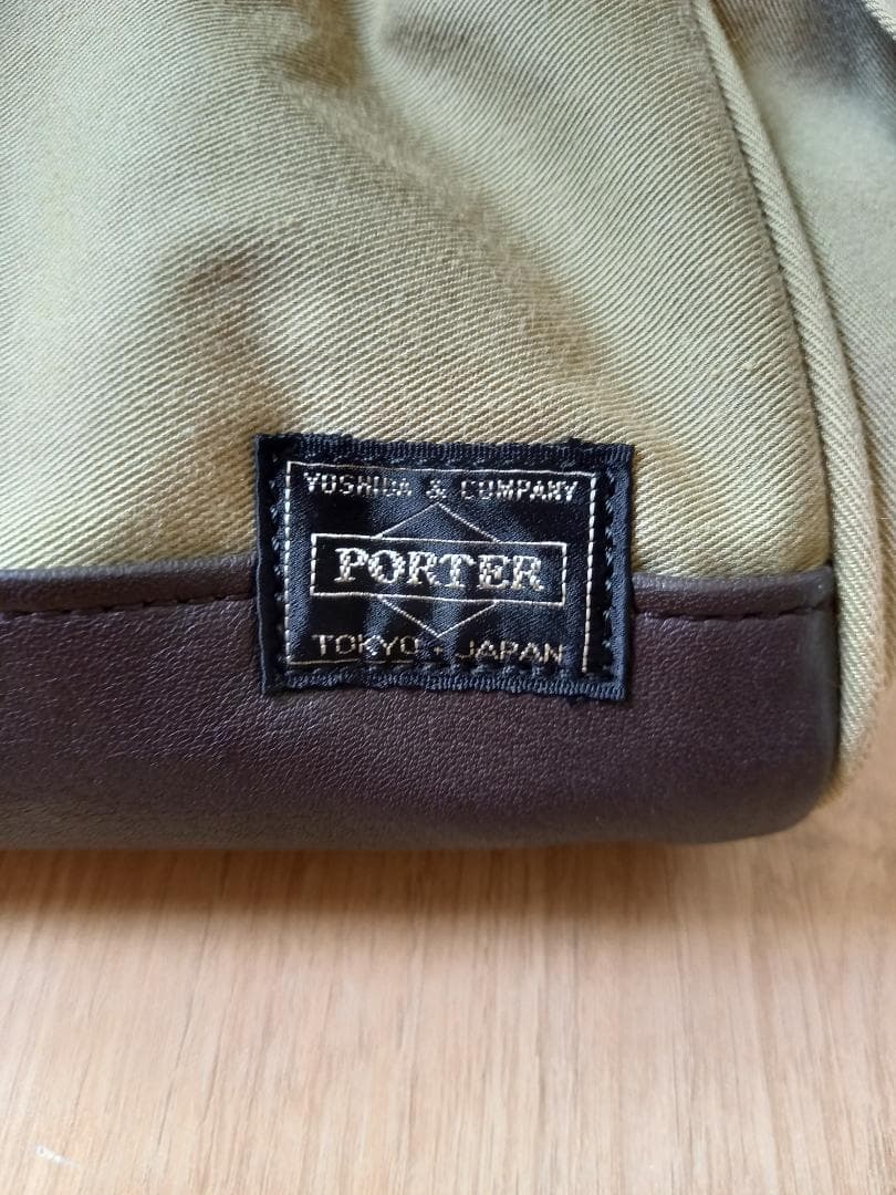 ひろ☆PORTERボストンバッグ