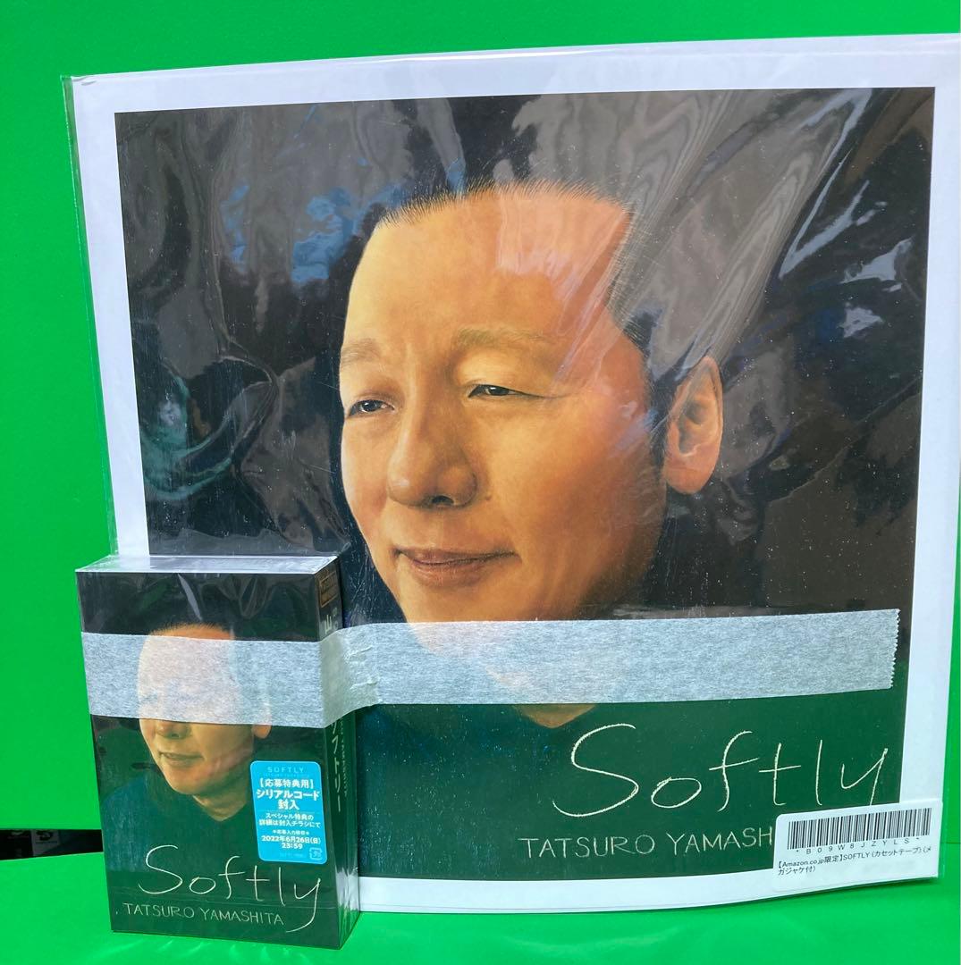 値下げしました！初回分新品未開封　山下達郎softly レコードとカセット