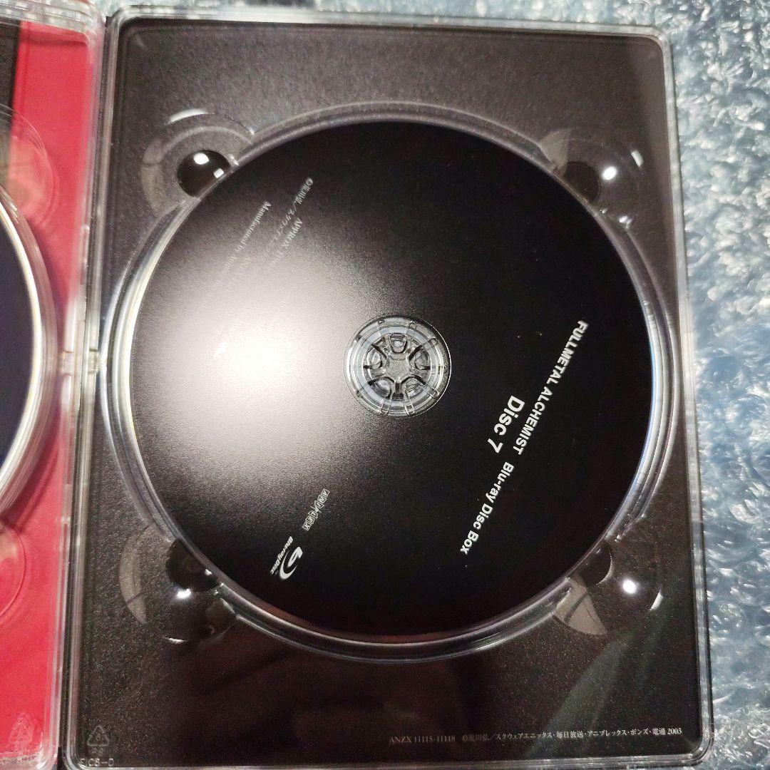 鋼の錬金術師 Blu-ray Disc Box〈完全生産限定版・8枚組〉