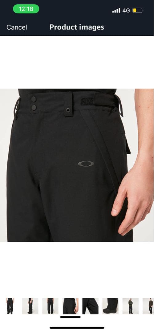 Oakley CEDAR RC Insulated Pant スノーパンツ