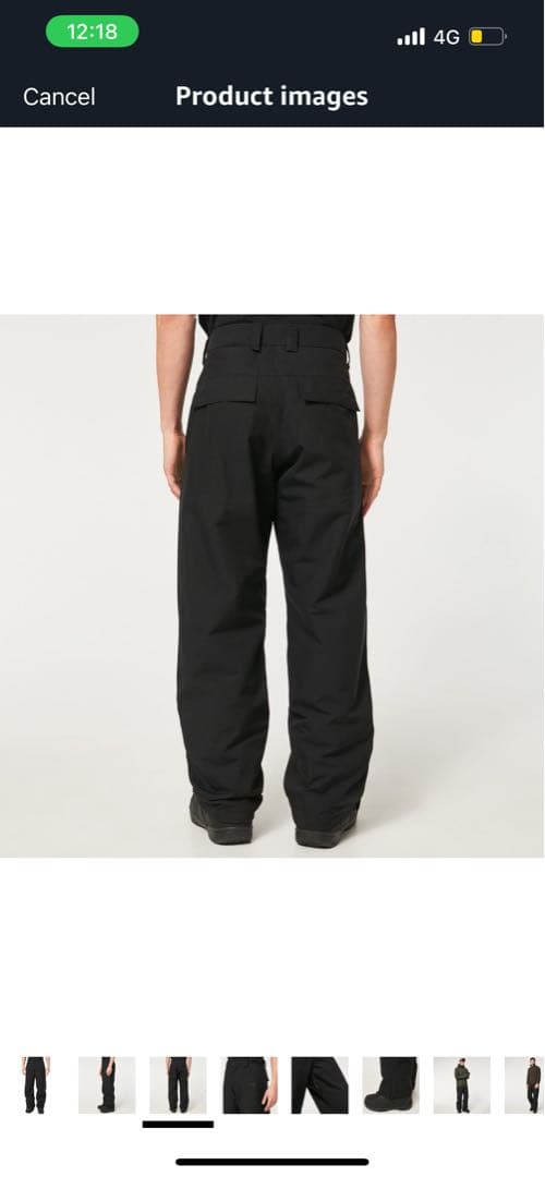 Oakley CEDAR RC Insulated Pant スノーパンツ