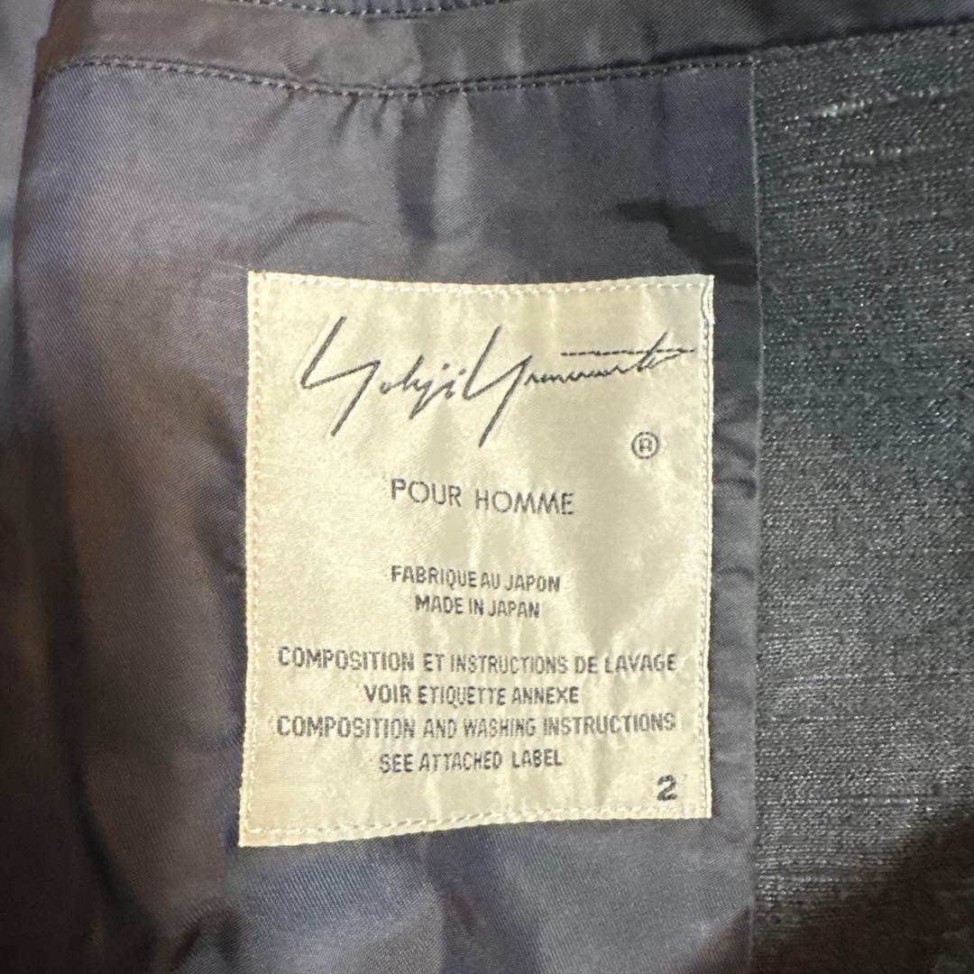 ヨウジヤマモト HOMME 20A/W LOOK23 ペイント刺繍ツイードJK