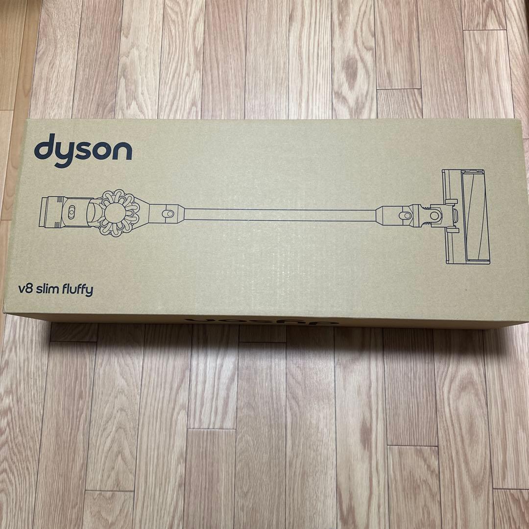 掃除機・クリーナー Dyson V8 Slim Fluffy Extra SV10K EXT BU