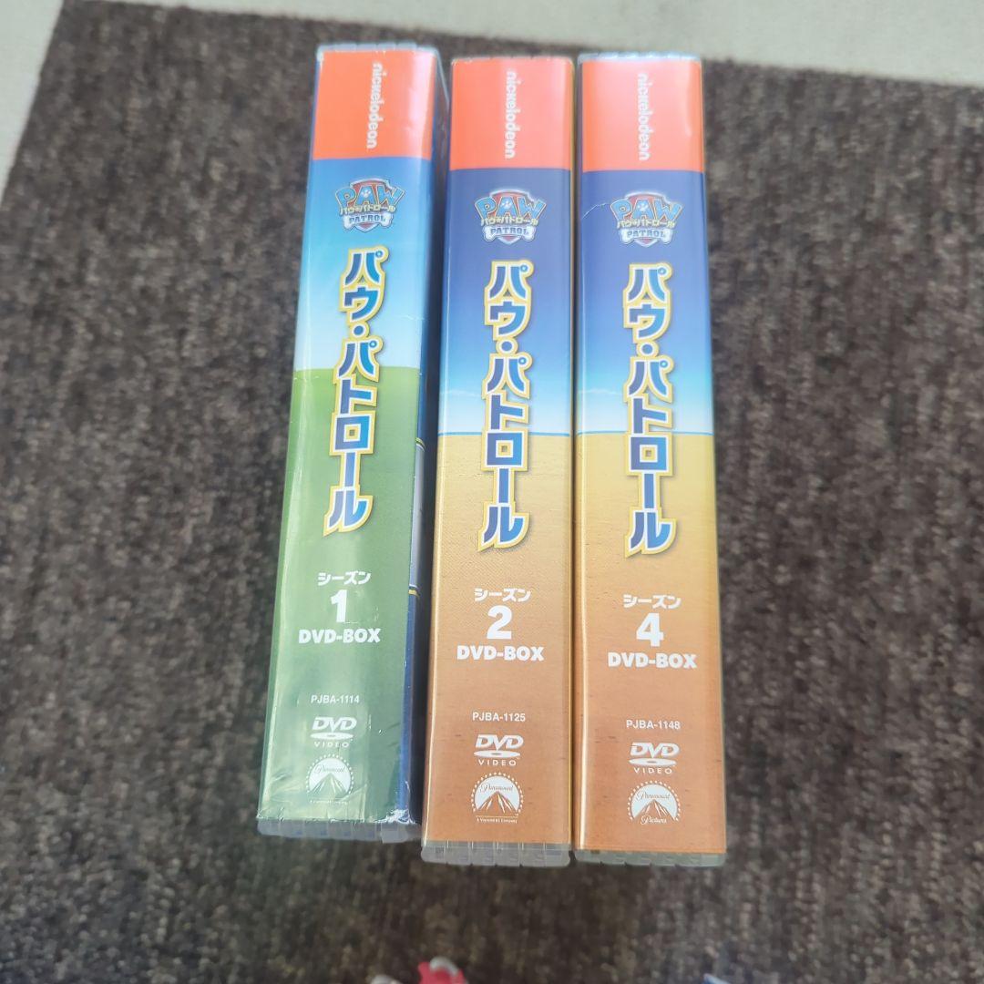 パウ・パトロール DVDボックスセットと絵本
