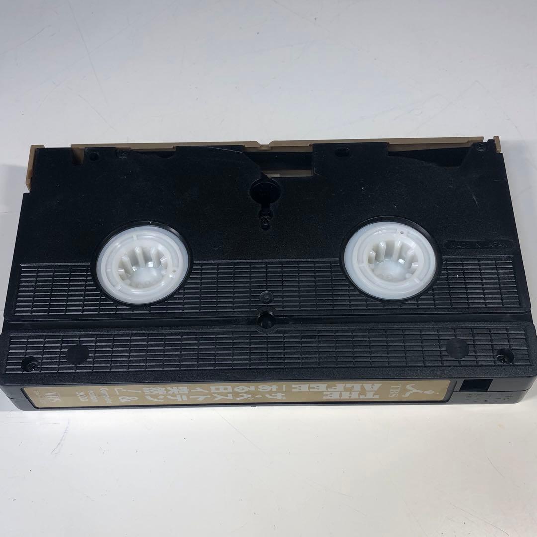 THE ALFEE　ザ・ベストテン伝説”＆「ある日ィ突然!」VHS　ビデオテープ