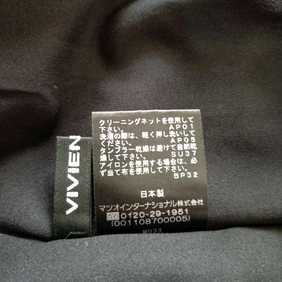 VIVIENNE TAM スカート 2024AW レザー風 38