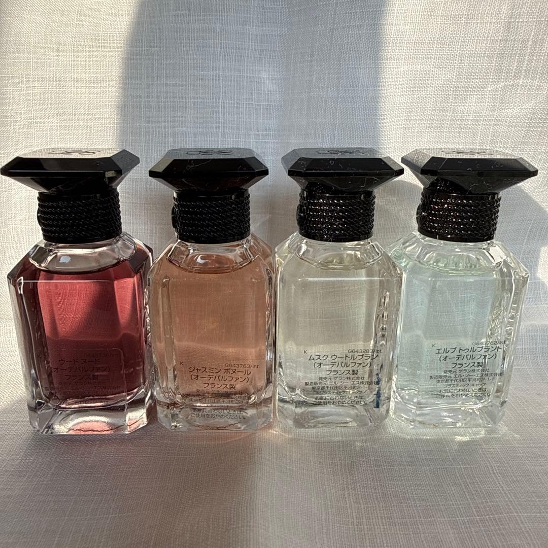ゲラン★Guerlain 香水 10ml★4本セット