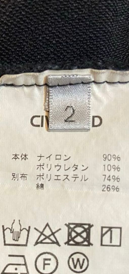 パンツ CIVILIZED SURVIVAL LAYERED PANTS