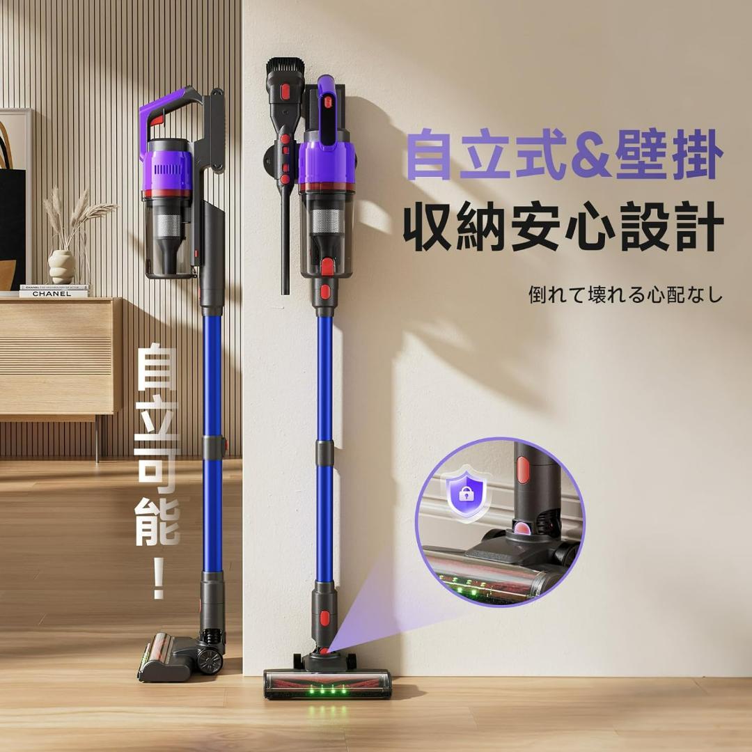 スティッククリーナー軽量 掃除機 充電式 低騒音 着脱式バッテリー 色:紫
