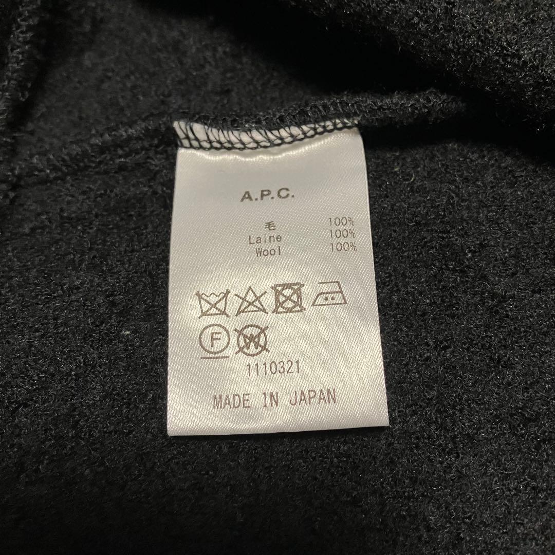 A.P.C.(アーペーセー) ハーフボタン ウールフリース プルオーバーM