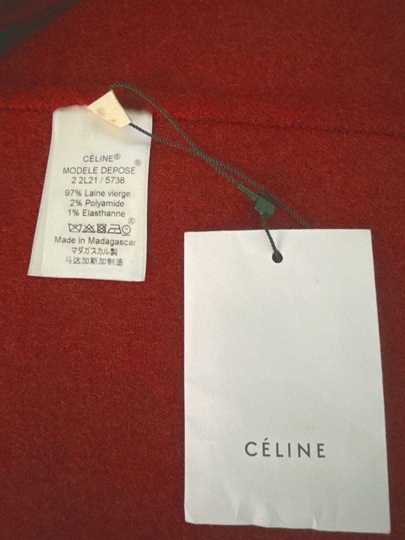CELINE セリーヌ　フィービー期バージンウールラップスカートロング丈38