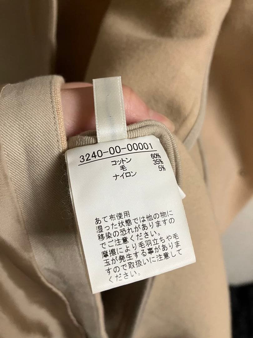qualite 3wayトレンチコート ベージュ