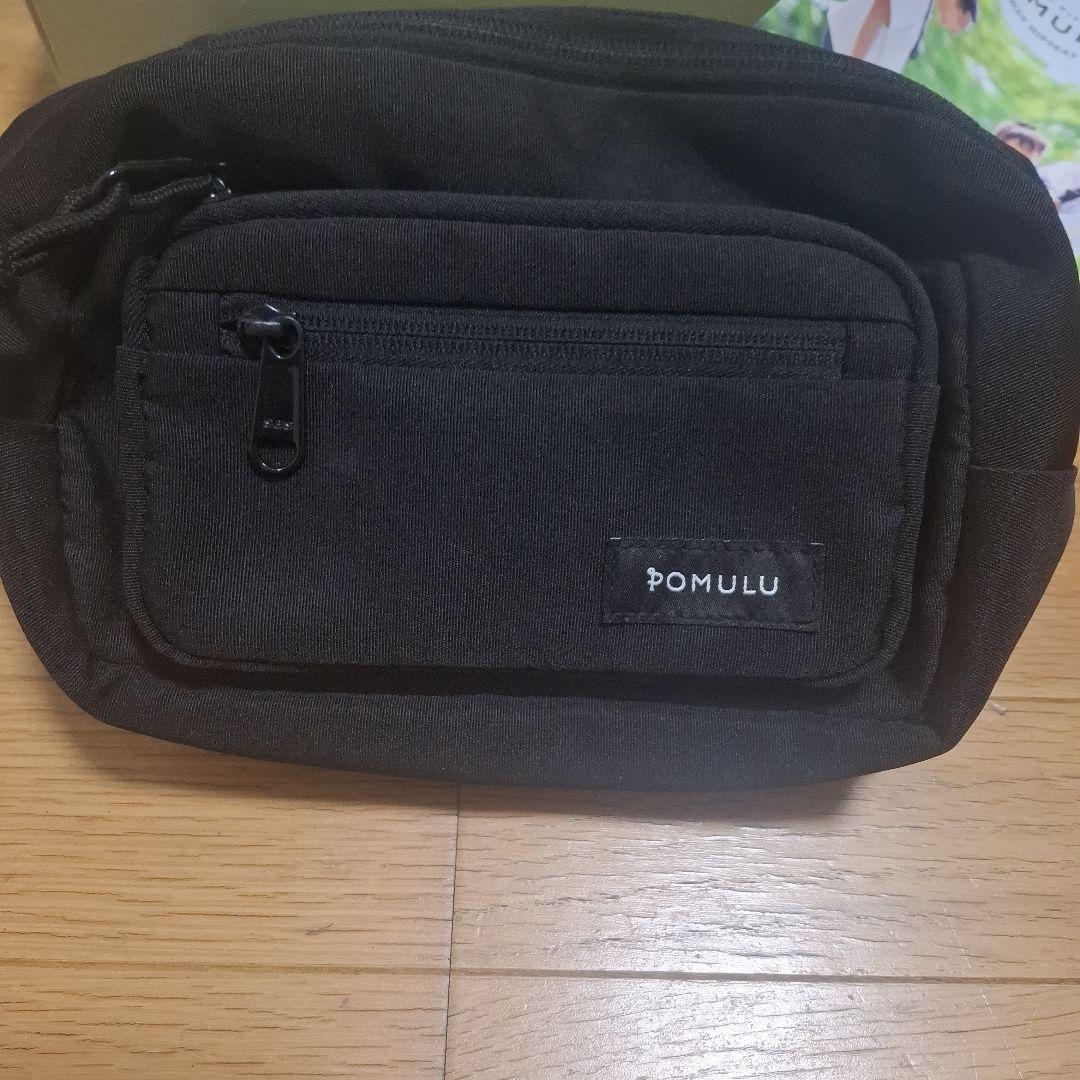 POMULU ブラック ヒップシート