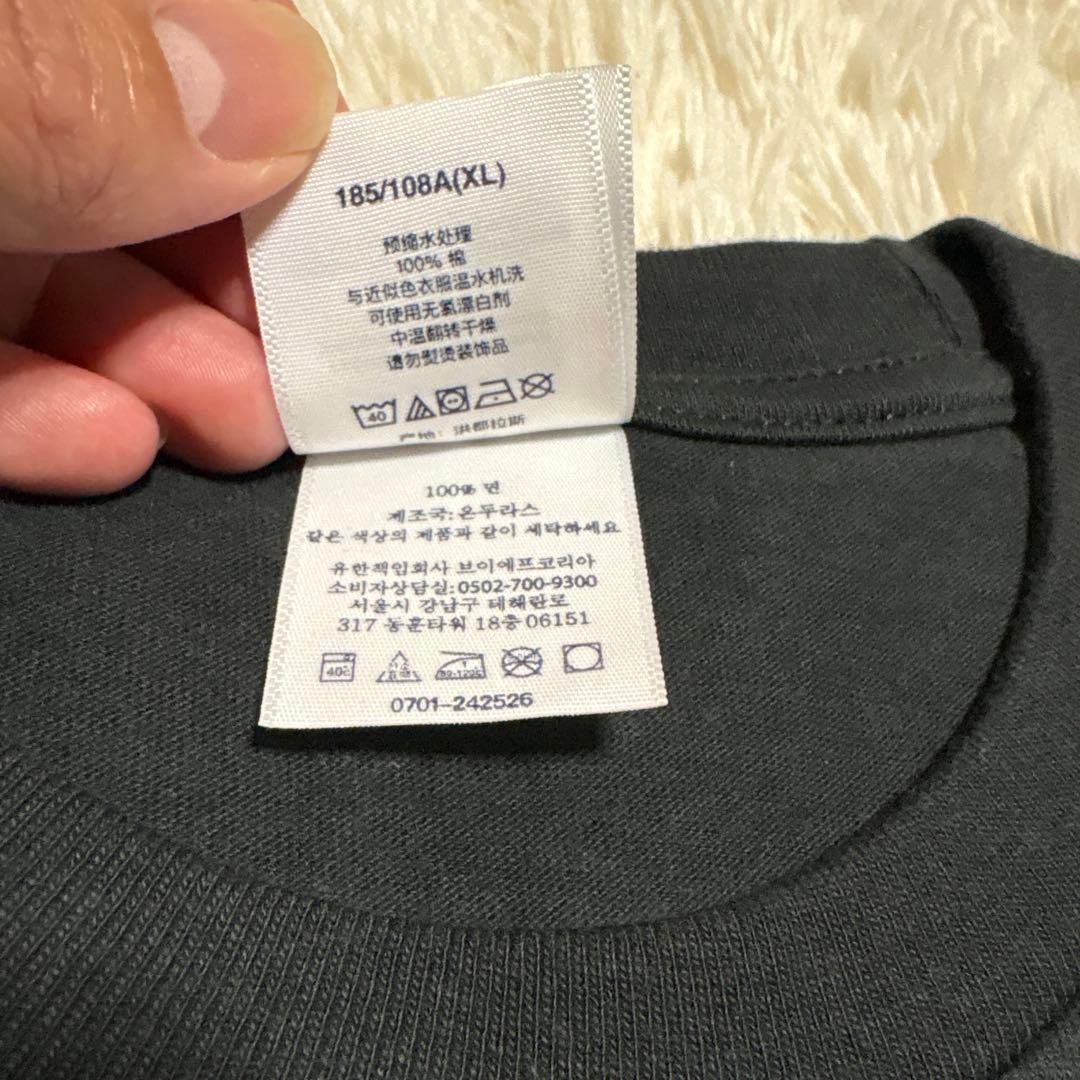 【試着のみ】極美品⭐︎supreme 25SS Anatomy Tee