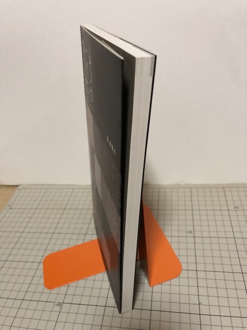 「ホームスパンテクニック」spun technique　森由美子