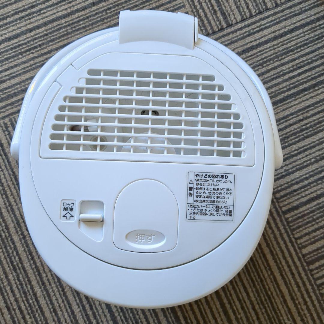 象印 EE-RN35-WA 加湿器 350ml