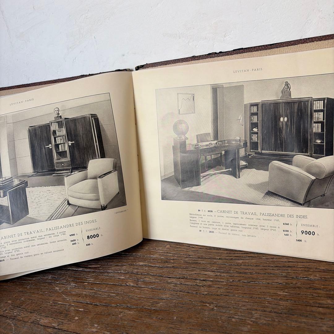 1936年発行 洋書 フランス Lévitan 家具 カタログ　パリ　本　希少