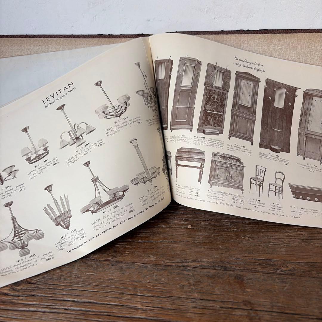 1936年発行 洋書 フランス Lévitan 家具 カタログ　パリ　本　希少