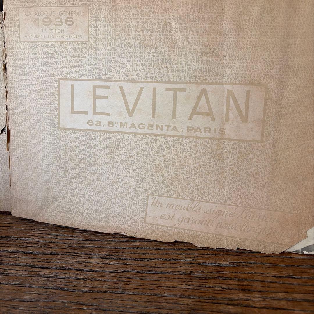1936年発行 洋書 フランス Lévitan 家具 カタログ　パリ　本　希少