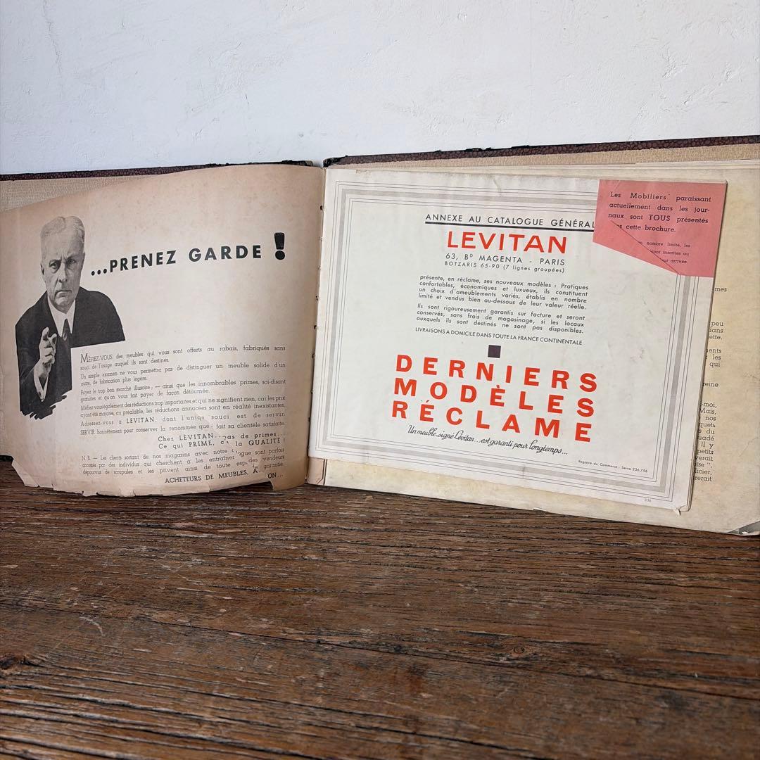 1936年発行 洋書 フランス Lévitan 家具 カタログ　パリ　本　希少