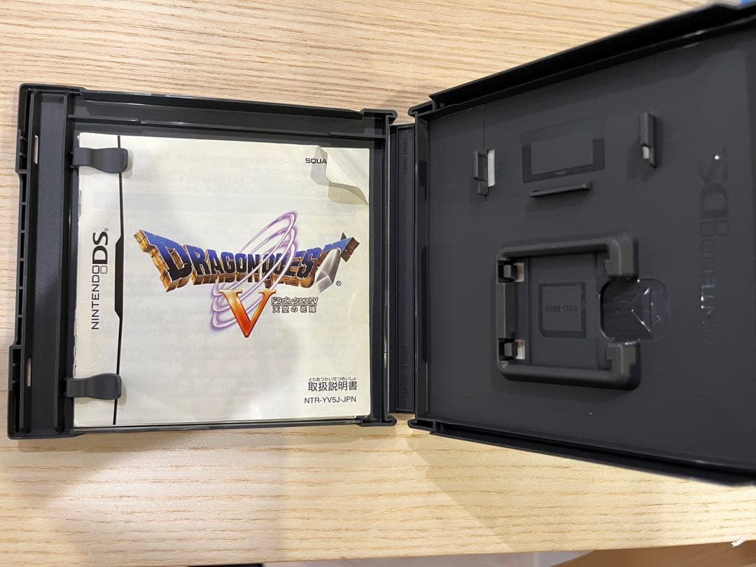 ニンテンドーDS ドラゴンクエストソフト