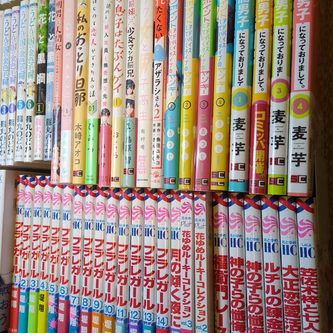 匿名配送　コミック108冊セットまとめ売り