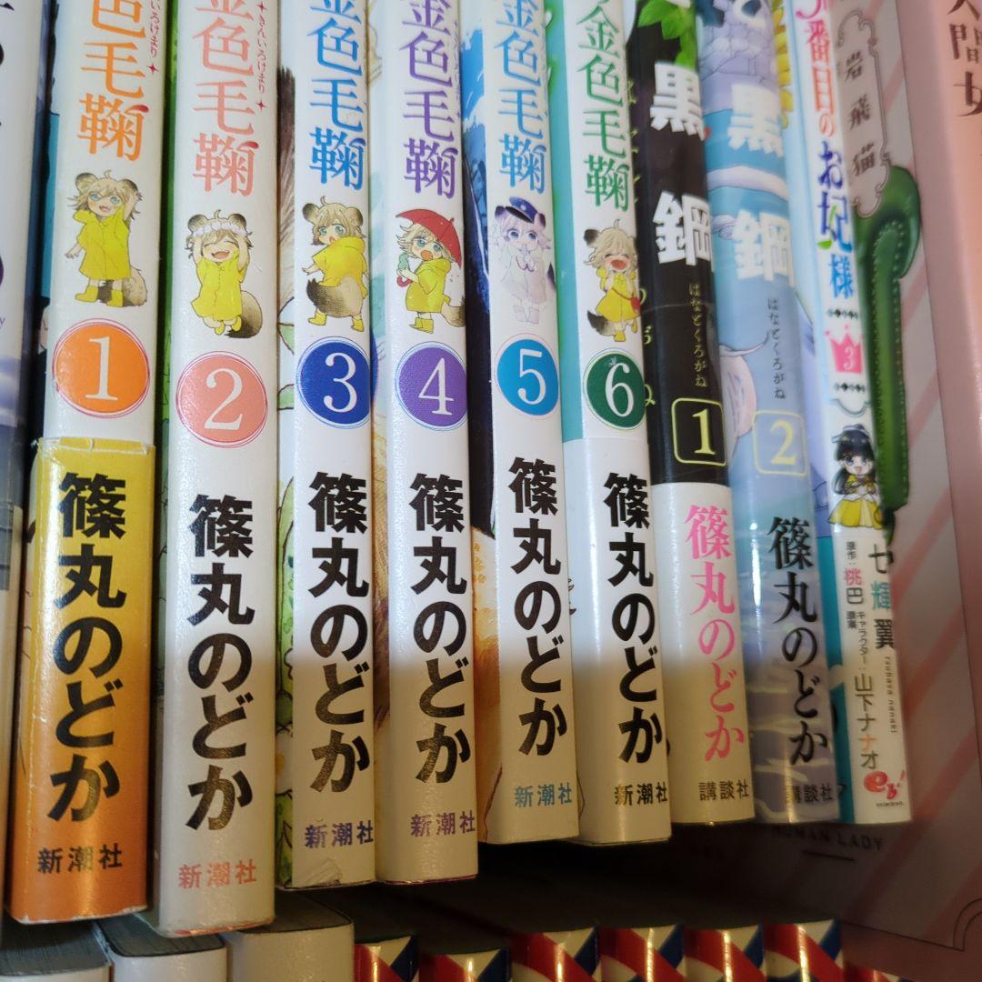 匿名配送　コミック108冊セットまとめ売り