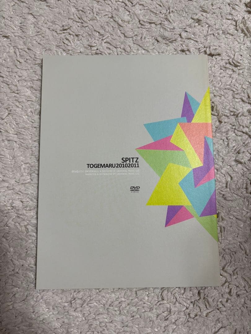 スピッツ/とげまる20102011〈初回限定版〉