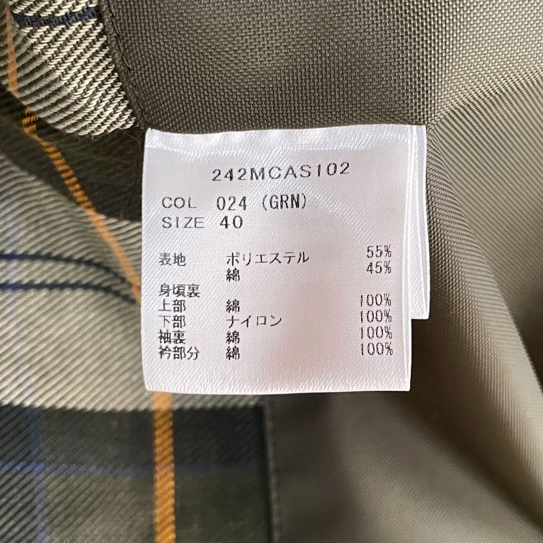 Barbour FREAK'S STORE別注 BORROWDALE サイズ40