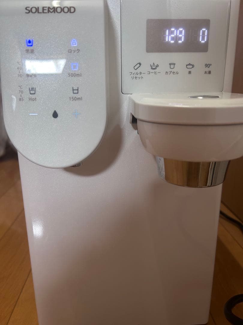 SOLEMOOD 浄水型ウォーターサーバーPURE 中古