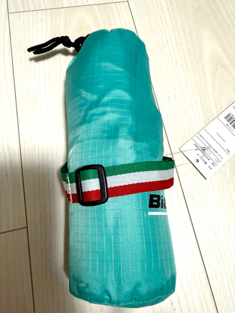 (未使用)ビアンキ Bianchi チェレステ 輪行バッグ