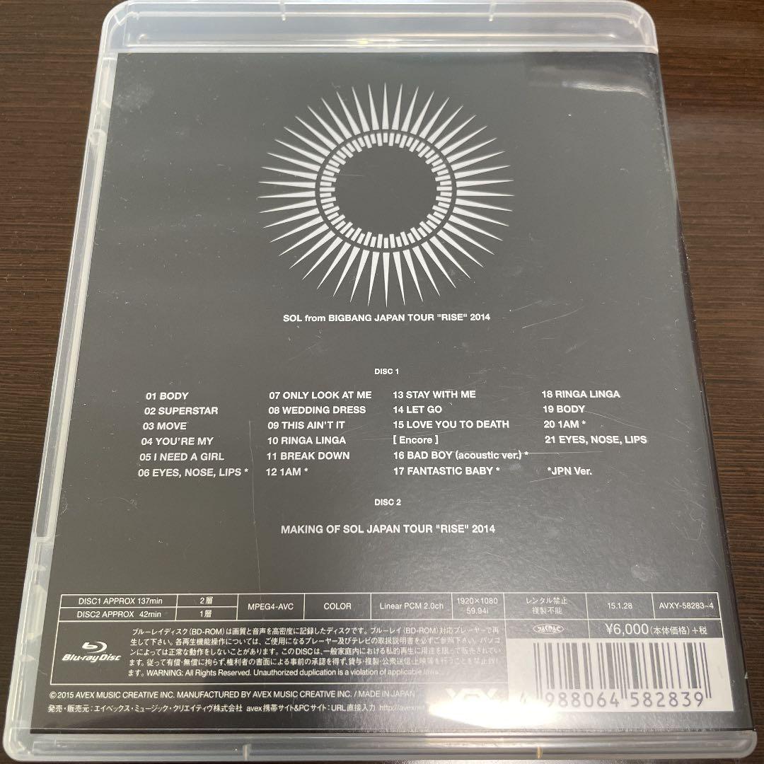 ミュージック RISE SOL from BIGBANG JAPAN TOUR