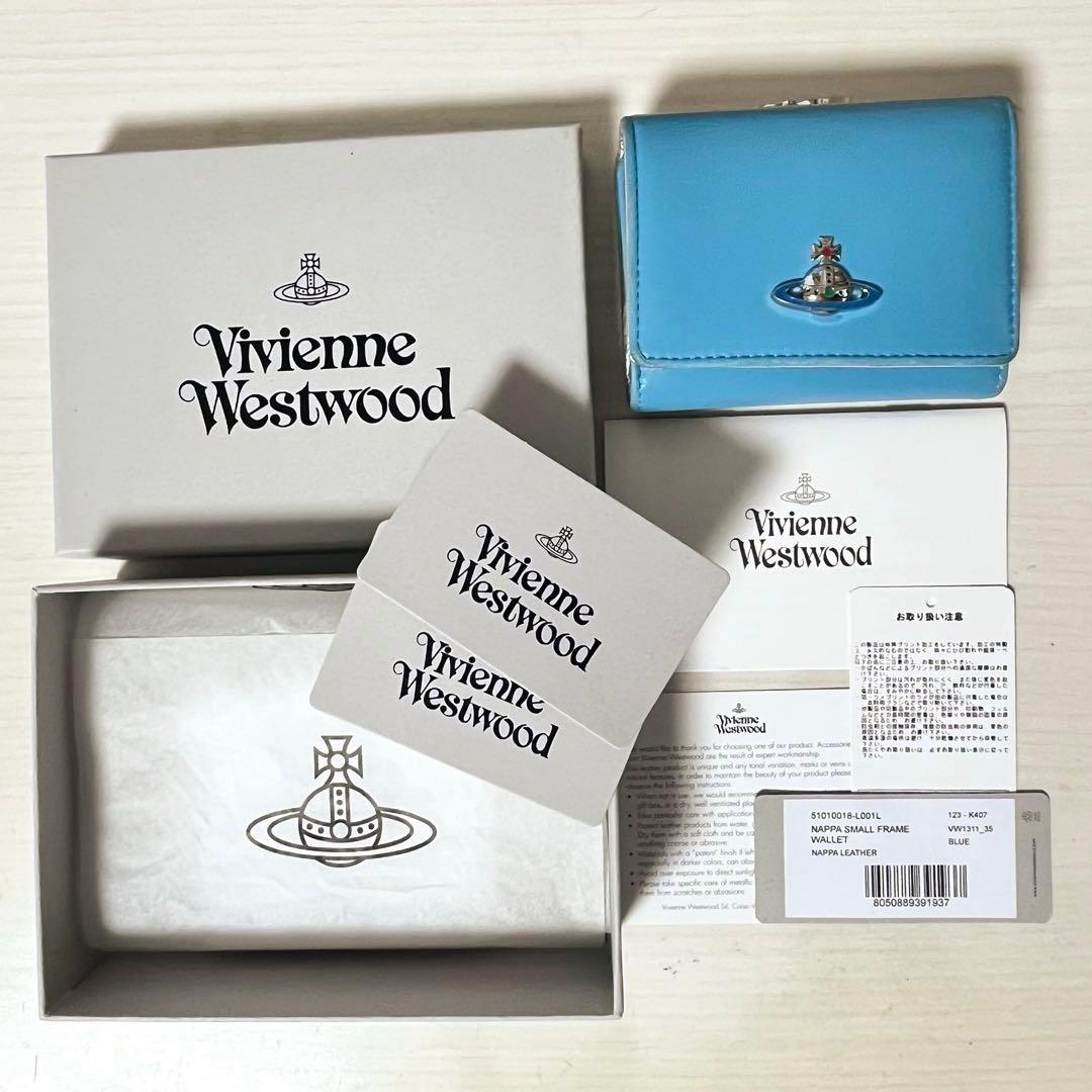 Vivienne Westwood ヴィヴィアンウエストウッド三つ折り財布 水色