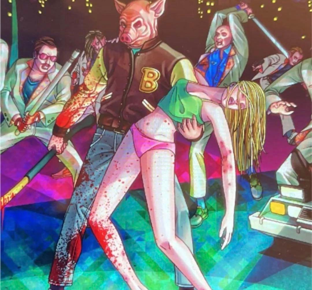 ニンテンドー3DS/2DS Hotline Miami Collection switch
