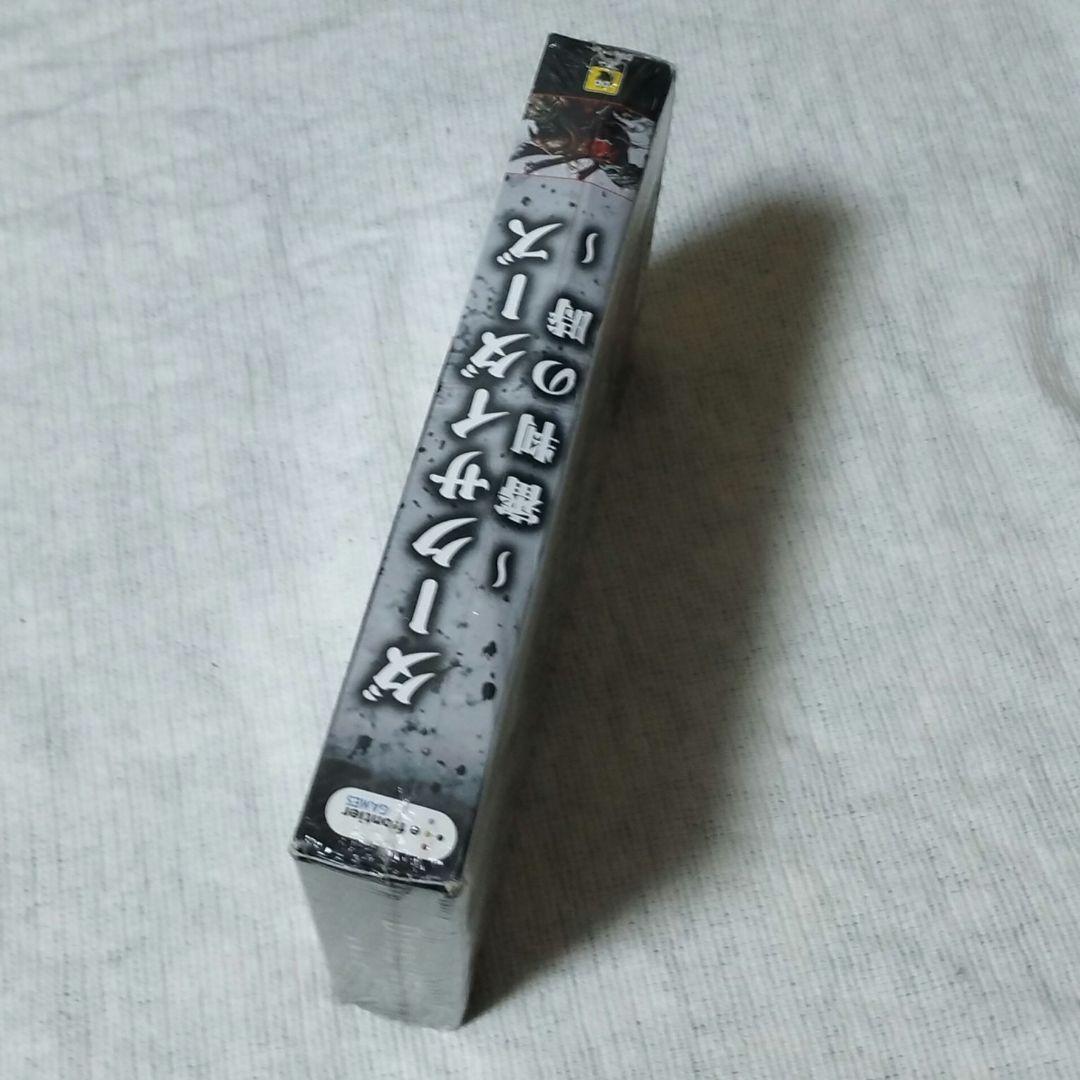 【未開封】ダークサイダーズ 審判の時 日本語版
