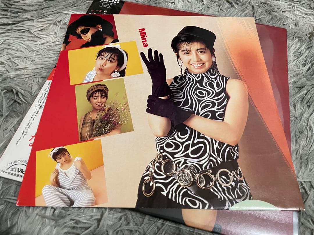 冨永みーな a・ha! I'm 20 LP