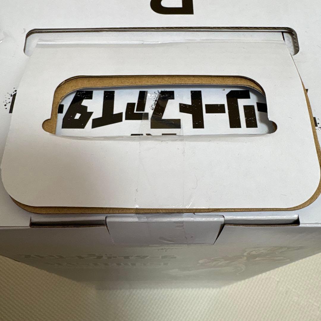一番くじ スト6 B賞 ジュリ MASTERLISE カラー2ver.