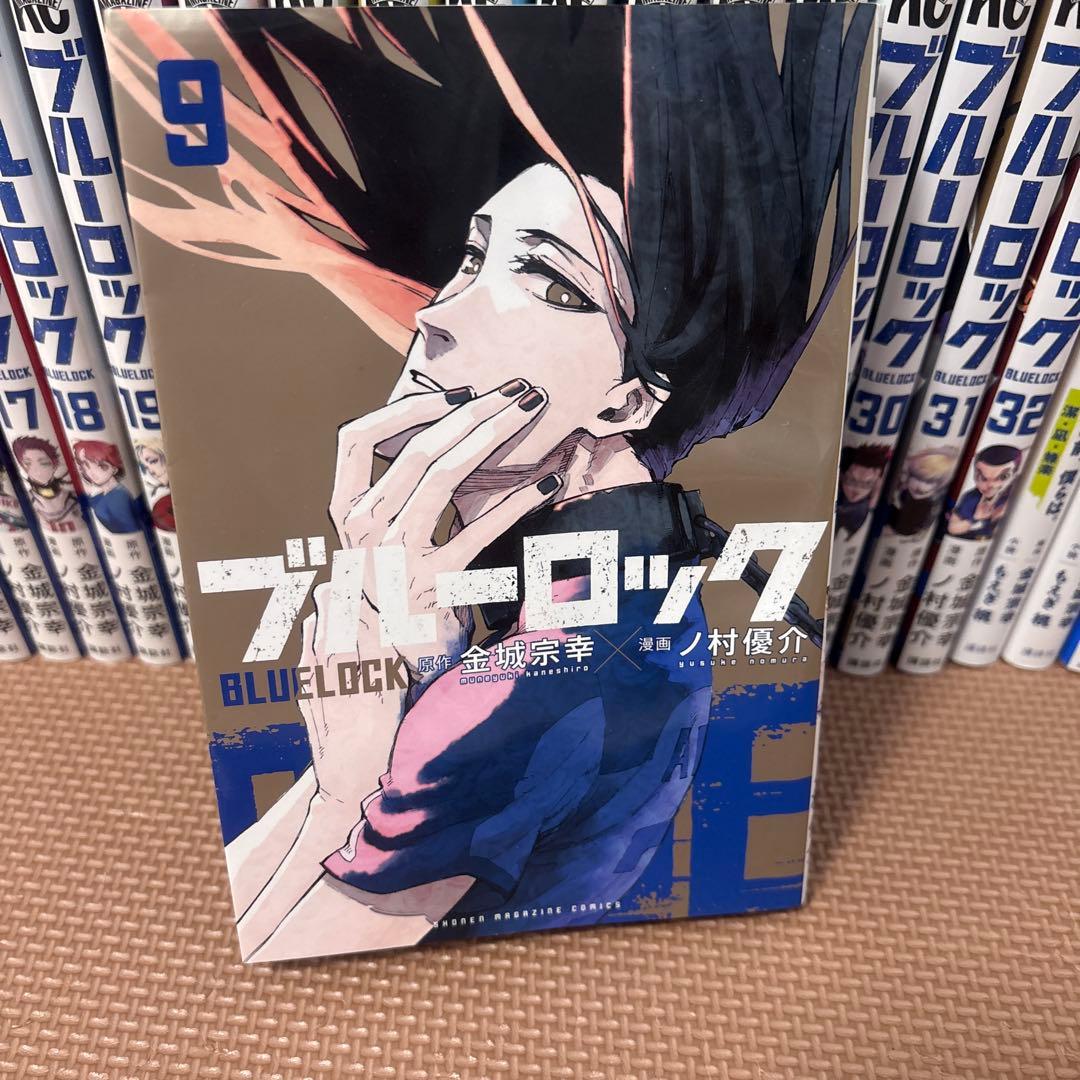 ブルーロック 1-32巻 小説　キャラクターブック　エピソード凪