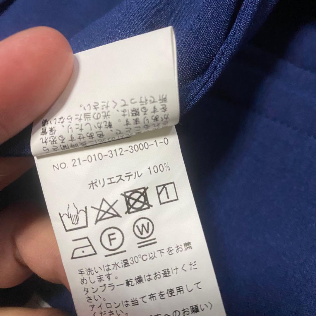 美品　417エディフィス　ジャケット　パンツ　上下　セットアップ