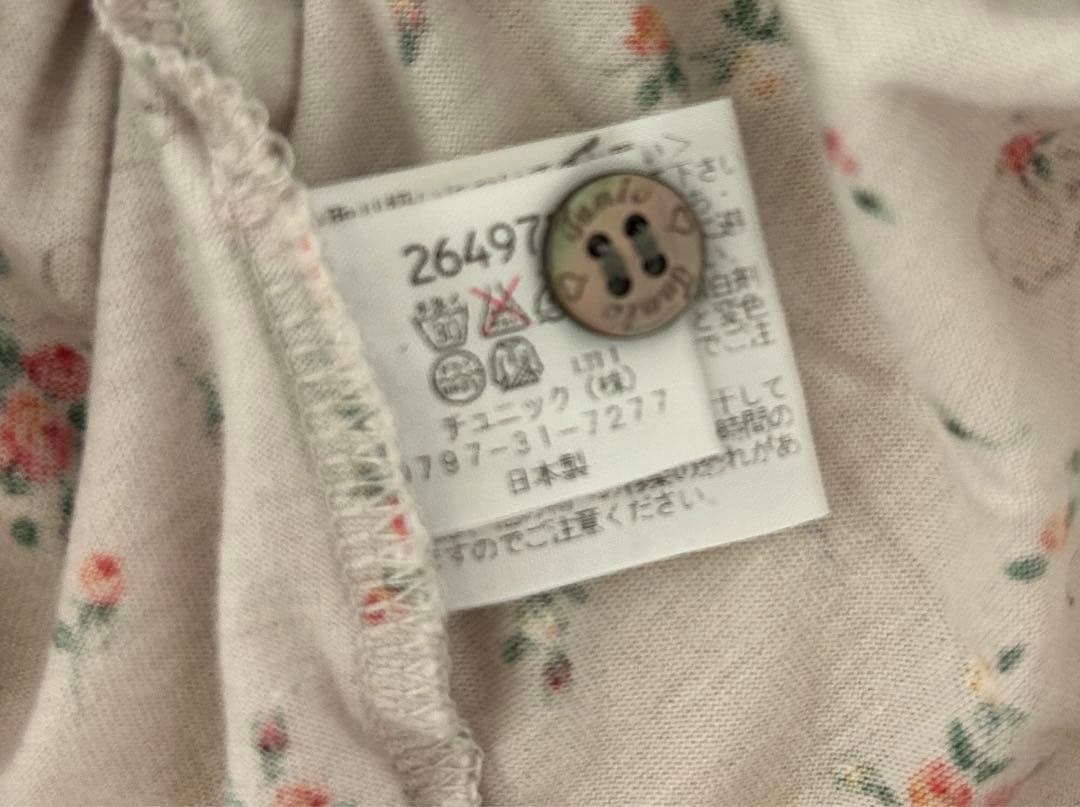 tunic チュニック　パジャマ　綿100% 七分袖