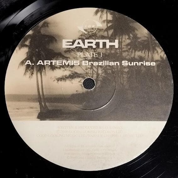 Earth 5枚組ボックス レコード
