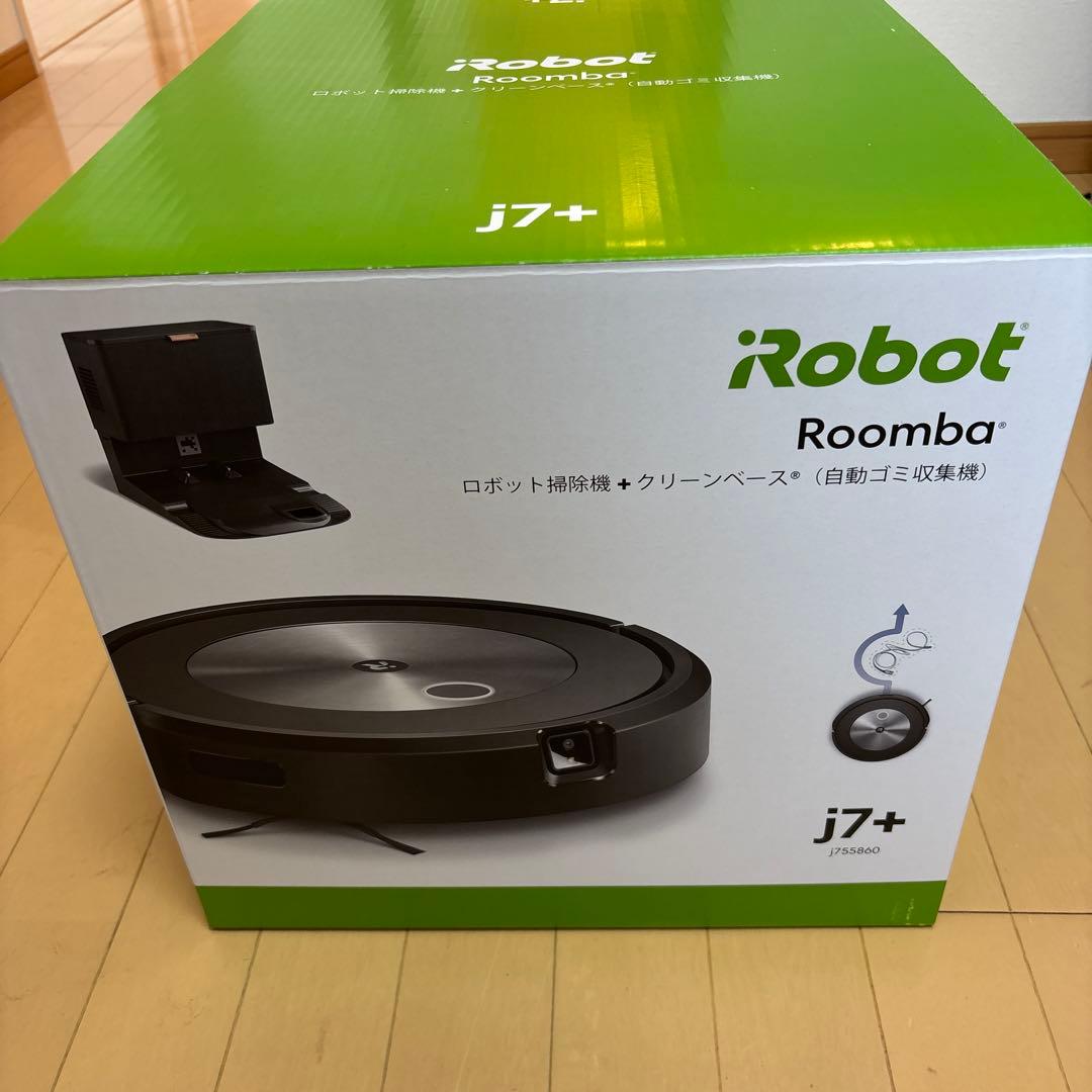 ルンバ　Roomba j7+ iRobot 箱付き