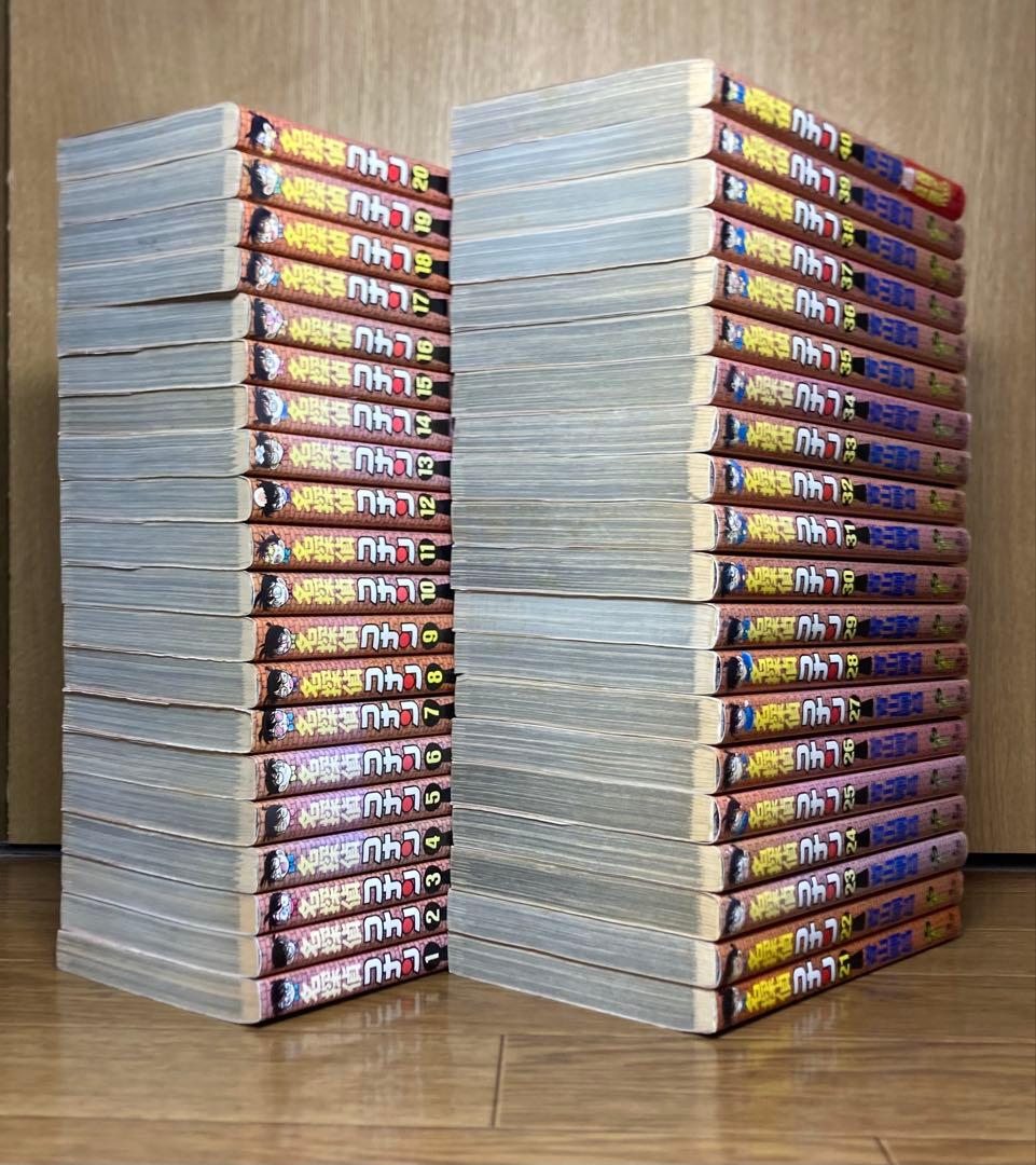名探偵コナン コナン　1〜106巻　全巻セット