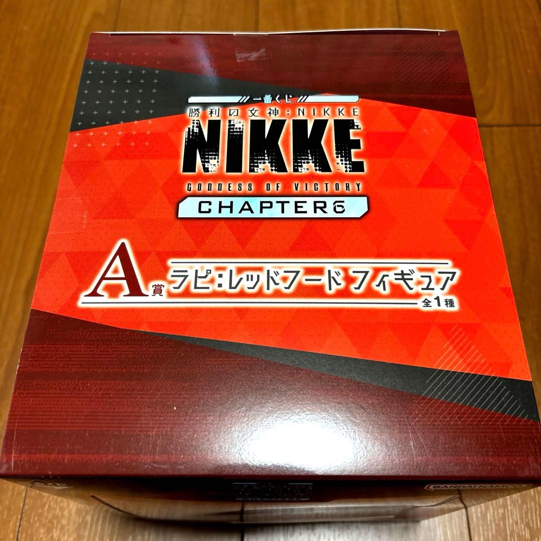 一番くじ NIKKE CHAPTER6 A賞 ラピ：レッドフード フィギュア