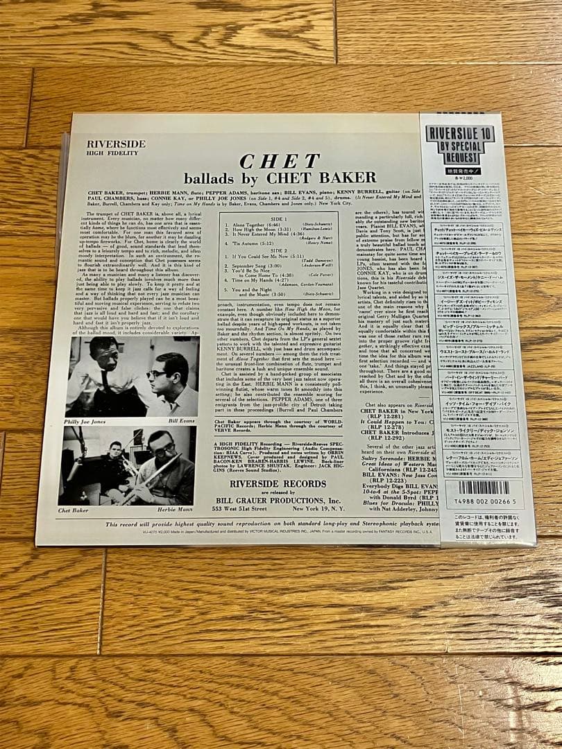 CHET BAKER「CHET」レコード 帯付 【特価】中古