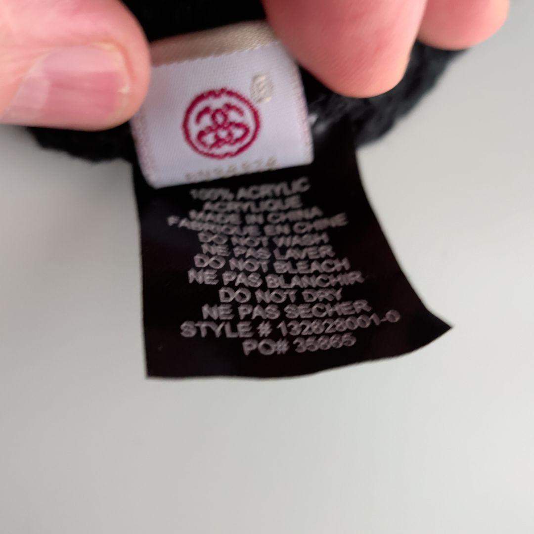 レア Stussy ビーニー ケーブル編み ブラック