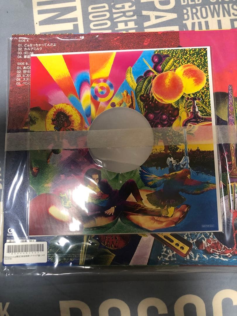 【完全限定盤】【新品】岡村靖幸／家庭教師 (レコード) [アナログ盤]